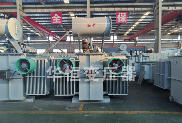 S13-6300/35攀枝花攀枝花攀枝花电力变压器
